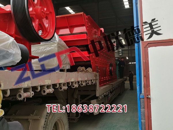 寧夏簡(jiǎn)易移動(dòng)破碎機(jī)招標(biāo)