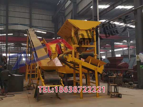 吉林反擊破移動破碎機(jī)銷售